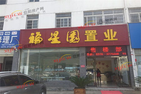 格力书香苑3室2厅1卫113㎡